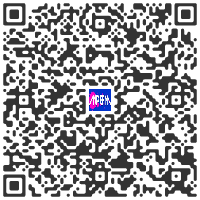 Hilger NEXT Wien - The Colours of Music Arman - May 27 until July 4, 2015 