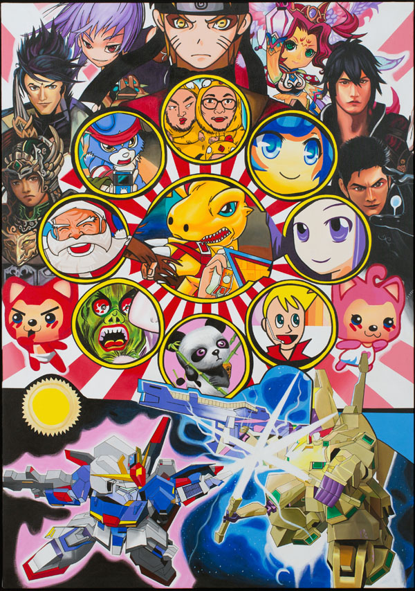 Galerie Ernst Hilger