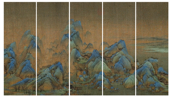 Guo Jian