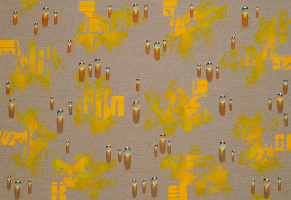 Kim Tschang Yeul