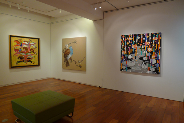 Metaphysical Art Gallery