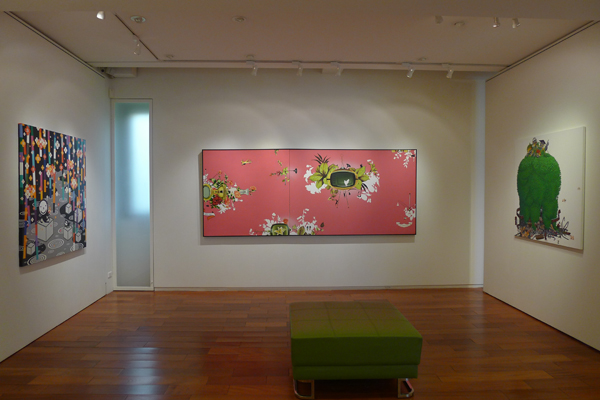 Metaphysical Art Gallery