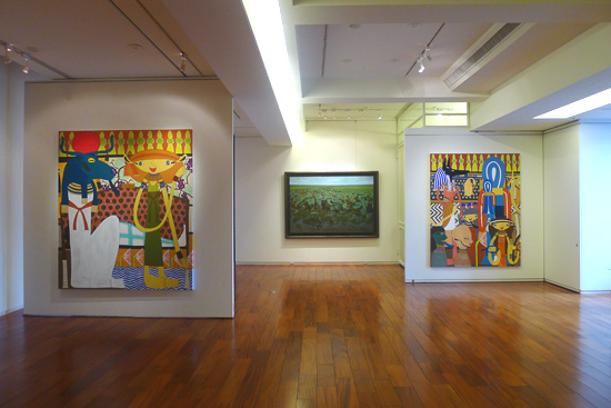 Metaphysical Art Gallery