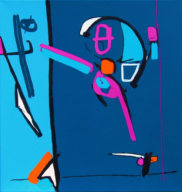 UNIX Gallery