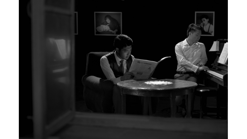 Yan Xing 