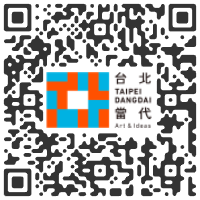 78 galleries at Taipei Dangdai Fair 2024 - 10 > 12 May, 2024 @taipeidangdaiartfair