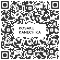 KOSAKU KANECHIKA, TOKYO, JAPAN - Miwa Kazuhiko : solo presentation  - March 27 > March 29 2026 @kosakukanechika