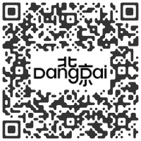 104 galleries at Dangdai Art Fair 2026, Beijing, CHINA - May 21 > 24, 2026 @Beijingdangdaiartfair