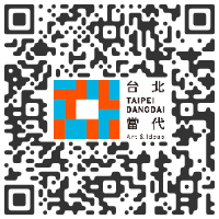 albertz benda, New York NY U.S.A. - Taipei Dangdai Fair 2020 , Taipei TAIWAN : Booth B01 - 17 > 19 january, 2020 @taipeidangdaiartfair‏ @albertzbenda