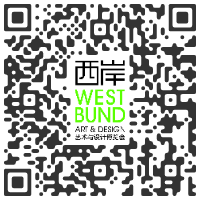 Paula Cooper Gallery, New York NY U.S.A. - West Bund Art & Design, Shanghai 2020 CHINA : Booth B316 - 11 > 15 November, 2020 @westbundartfair @PaulaCooperNY