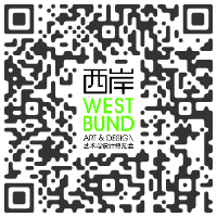 Massimo De Carlo, Milano MI ITALY - West Bund Art & Design, Shanghai 2020 CHINA : BOOTH A105 - 11 > 15 November, 2020 @westbundartfair @mdcgallery