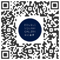 mpefm - QR code Double Square Gallery, Taipei TAIWAN - Cynthia Sah : Selective Memory, A Creative Process - May 12 > June 27, 2020 @doublesquaregallery