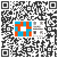 101 galleries at Taipei Dangdai Fair 2020 - 17 > 19 january, 2020 @taipeidangdaiartfair