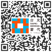 mpefm - QR code 62 galleries at Taipei Dangdai Fair 2022 - 20 > 22 May, 2022 @taipeidangdaiartfair
