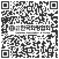 mpefm - QR code 143 galleries at Galleries Art Fair 2022 Seoul, SOUTH KOREA - 17 > 20 March, 2022 @koreangalleries