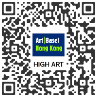 mpefm - QR code HIGH ART, Paris, FRANCE - ART BASEL Hong Kong 2021 - VIEWING ROOM - May 21 > 23, 2021 @ArtBasel @highart