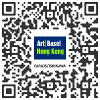 CARLOS/ISHIKAWA, London, UNITED KINGDOM  - ART BASEL Hong Kong 2021 - VIEWING ROOM - May 21 > 23, 2021 @ArtBasel @carlosishikawa