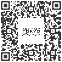 KOSAKU KANECHIKA, Tokyo JAPAN - Art Fair Tokyo, JAPAN : Booth N056 - March 11 > 13, 2022 @artfairtokyo_ @KosakuKanechika