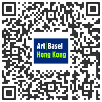 Kendall Koppe, Glasgow, UNITED KINGDOM at ART BASEL Hong Kong 2022 : Booth 1C33 - May 27 > 29, 2022 @ArtBasel @kendallkoppe