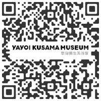 YAKOI KUSAMA MUSEUM Tokyo, JAPAN - ZERO IS INFINITY, ZERO and Yayoi Kusama - March 5 > May 31, 2020 @YakoiKusamaMuseum