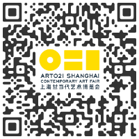 mpefm - QR code Edouard Malingue Gallery, Shanghai CHINA - ART021 Shanghai Contemporary Art Fair 2020 CHINA : Booth C03 - November 12 > 15, 2020 @Art021Fair @edouardmalingue