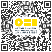 mpefm - QR code kamel mennour, Paris FRANCE - ART021 Shanghai Contemporary Art Fair 2020 CHINA : Booth C10 - November 12 > 15, 2020 @Art021Fair @kamelmennour