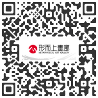 Metaphysical Art Gallery, Taipei TAIWAN - Tao Wen-Yueh : Soul to Soul - 19 December, 2020 > 7 February, 2021 @metaphysicalartgallery