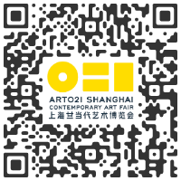 mpefm - QR code METRO PICTURES, New York NY U.S.A. - ART021 Shanghai Contemporary Art Fair 2020 CHINA : Booth C10 - November 12 > 15, 2020 @Art021Fair @MetroPictures