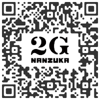 NANZUKA, Tokyo JAPAN -Daniel Arsham : Relics of Kanto Through Time - June 9th > July 4th, 2020 @NANZUKAUNG