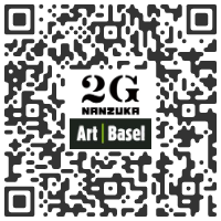 NANZUKA, Tokyo, JAPAN  - Art Basel Miami Beach 2021 - Meridians section. - 2 > 4 December, 2021 @ArtBasel @NANZUKAUNG/</title