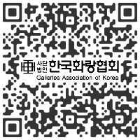 mpefm - QR code ONE AND J. Gallery, Seoul, SOUTH KOREA - Galleries Art Fair 2022 Seoul, SOUTH KOREA - 17 > 20 March, 2022 @koreangalleries @oneandj_gallery