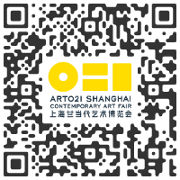 mpefm - QR code PERES PROJECTS, Berlin GERMANY - ART021 Shanghai Contemporary Art Fair 2020 CHINA : Booth C10 - November 12 > 15, 2020 @Art021Fair @peresprojects