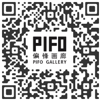 PIFO Gallery, Beijing CHINA - Summer Exhibition 2020 - July 15 > September 1, 2020 @pifogallery