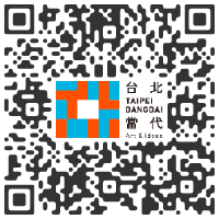 PRESENHUBER EVA, Zurich SWITZERLAND - Taipei Dangdai Fair 2020 , Taipei TAIWAN : Booth E22 - 17 > 19 january, 2020 @taipeidangdaiartfair‏ @evapresenhuber
