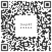 ShanghART Gallery, Beijing CHINA - Winding Time - 16th October > 20 December, 2020 @shanghart