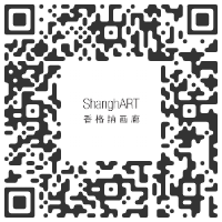 ShanghART Gallery, Shanghai CHINA - Cache: From B to Z  - 12 April > 12 June, 2020 @shanghart