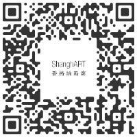 ShanghART Gallery, Shanghai CHINA - Yang Fudong : Endless Peaks - 8 November,2020 > 24 Janvier, 2021 @shanghart