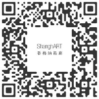 ShanghART Gallery, Shanghai CHINA - Lu Lei : Wander Giant - 6 November > 29 December, 2019 @shanghart