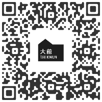 mpefm - QR code TAI KWUN, Hong Kong HONG KONG - Mika Rottenberg : Sneeze - 24 October > 7 February, 2021 @taikwun @hauserwirth