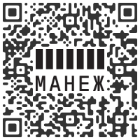 mpefm - QR code The Manege Central Exhibition Hall, St Petersburg RUSSIA - Lee Bul : Utopia Saved - November 13, 2020 > January 31, 2021 @manegespb @pkmgallery