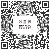 TINA KENG GALLERY, Taipei TAIWAN - Peng Wei : Feminine Space - VIEWING ROOM - 6 <december, 2020 > 30 January, 2021 @tinakenggallery