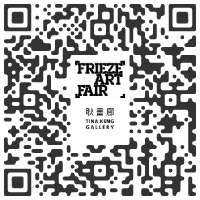 TINA KENG GALLERY, Taipei TAIWAN   - Frieze Art Fair, New York - VIEWING ROOM - May 5 > 14, 2021 @FriezeArtFair @tinakenggallery