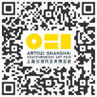 mpefm - QR code Galerie Urs Meile, Beijing CHINA - ART021 Shanghai Contemporary Art Fair - November 7TH > 10TH.2020 @Art021Fair