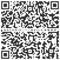 mpefm - QR code Galerie Urs Meile, Beijing CHINA - Xie Nanxing : A Roll of the Dice - November 7, 2020 > January 31, 2021 @GalerieUrsMeile