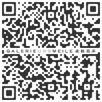mpefm - QR code Galerie Urs Meile, Lucerne, SWITZERLAND - Studio Mirko Baselgia : materia viva - March 17 > April 29, 2022 @GalerieUrsMeile