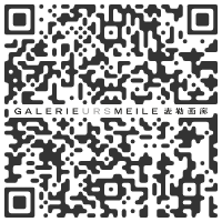 mpefm - QR code Galerie Urs Meile, Lucerne - Tanya Goel : Equations in a Variable - 14.11, 2019 > 1.2, 2020 @GalerieUrsMeile