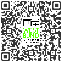 78 galleries at West Bund Art & Design, Shanghai CHINA - 10> 13 November, 2022 @westbundartfair