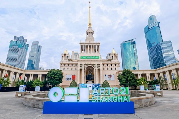 click to enlarge- double click to reduce 125 galleries at ART021 Shanghai Contemporary Art Fair 2024 - November 7 > 10, 2024 @Art021Fair