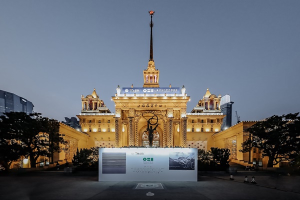 click to enlarge- double click to reduce ART021 Shanghai Contemporary Art Fair 2020 - November 12 > 15, 2020 @Art021Fair