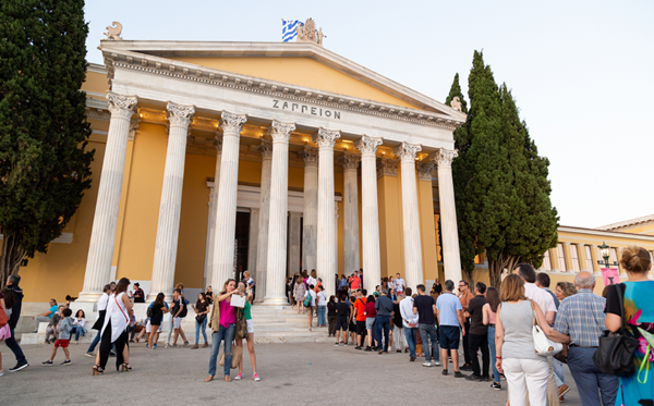 click to enlarge- double click to reduce 63 galleries at Art Athina 2022, Athens GREECE - VIEWING ROOM - 17 > 19 September, 2022 @artathina,gr